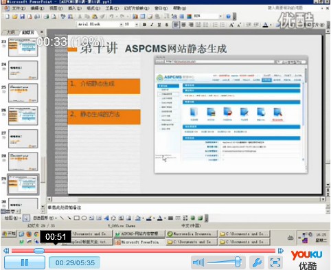 ʮvASPCMSW(wng)վoB(ti)
